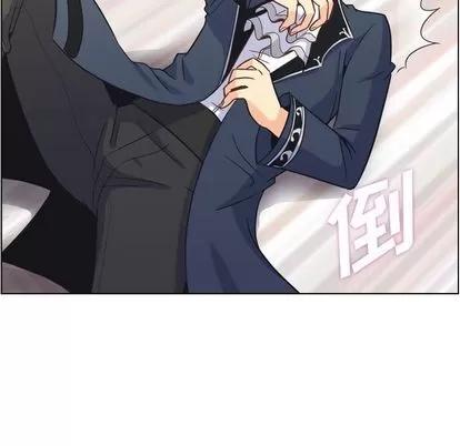 郑主任为何这样 郑主任为何这样 | 第54章 第51页