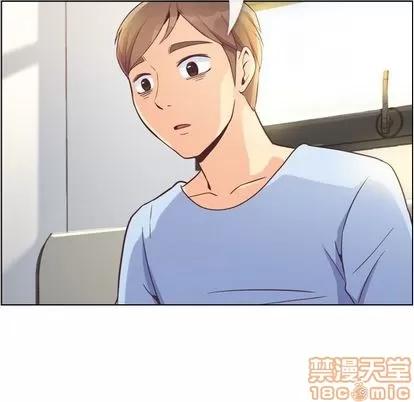 郑主任为何这样 郑主任为何这样 | 第54章 第60页