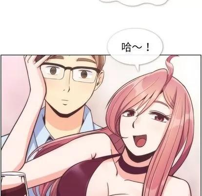 郑主任为何这样 郑主任为何这样 | 第54章 第86页
