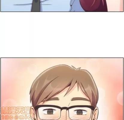 郑主任为何这样 郑主任为何这样 | 第54章 第90页