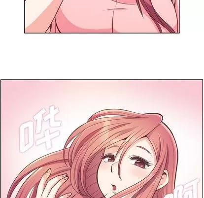 郑主任为何这样 郑主任为何这样 | 第54章 第112页