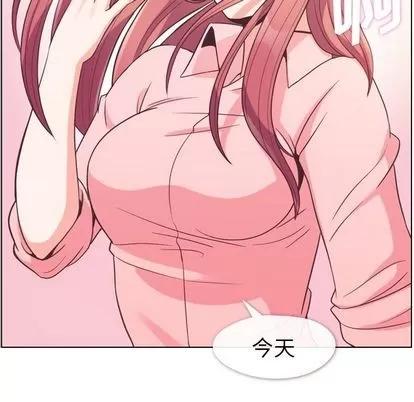 郑主任为何这样 郑主任为何这样 | 第54章 第113页