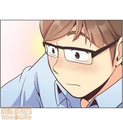 郑主任为何这样 郑主任为何这样 | 第56章 第35页