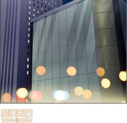 郑主任为何这样 郑主任为何这样 | 第56章 第70页