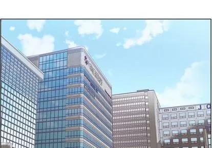 郑主任为何这样 郑主任为何这样 | 第57章 第4页