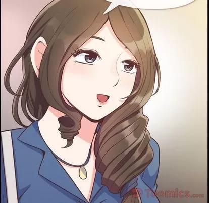 郑主任为何这样 郑主任为何这样 | 第57章 第23页