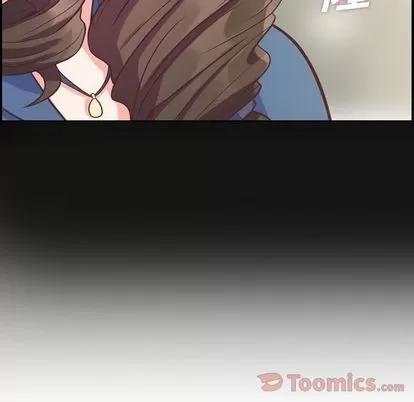 郑主任为何这样 郑主任为何这样 | 第57章 第29页