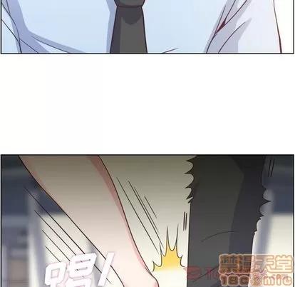 郑主任为何这样 郑主任为何这样 | 第57章 第65页
