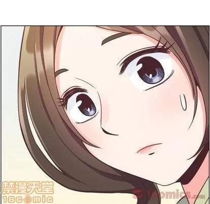 郑主任为何这样 郑主任为何这样 | 第57章 第90页