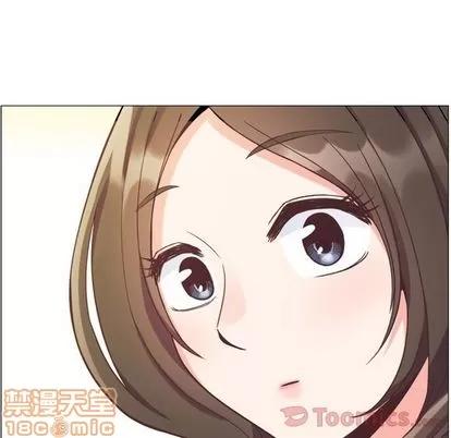 郑主任为何这样 郑主任为何这样 | 第58章 第20页