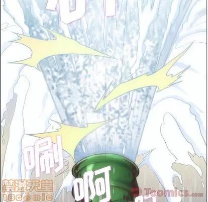 郑主任为何这样 郑主任为何这样 | 第58章 第25页