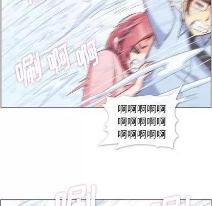 郑主任为何这样 郑主任为何这样 | 第58章 第29页