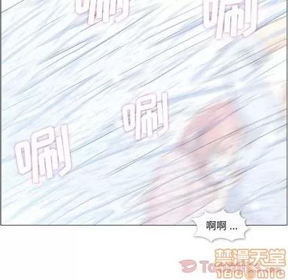 郑主任为何这样 郑主任为何这样 | 第58章 第30页
