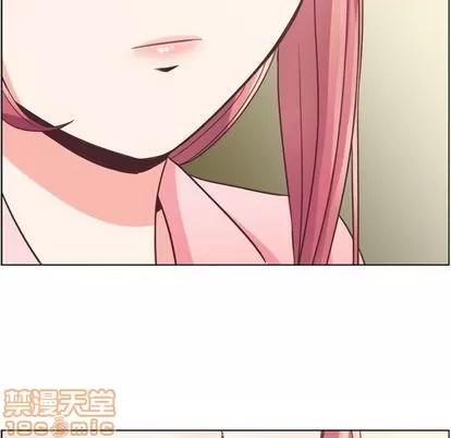 郑主任为何这样 郑主任为何这样 | 第58章 第70页
