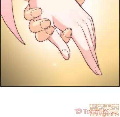 郑主任为何这样 郑主任为何这样 | 第58章 第85页