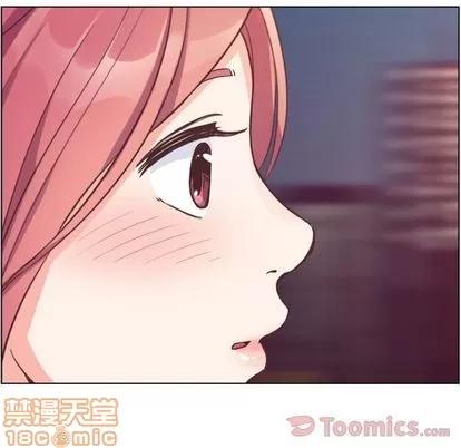 郑主任为何这样 郑主任为何这样 | 第58章 第90页