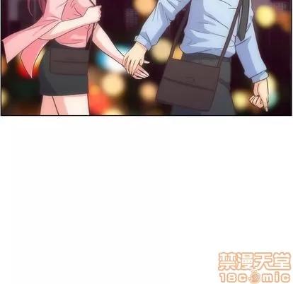 郑主任为何这样 郑主任为何这样 | 第58章 第95页