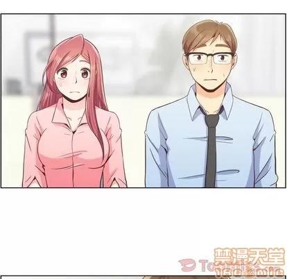 郑主任为何这样 郑主任为何这样 | 第59章 第15页