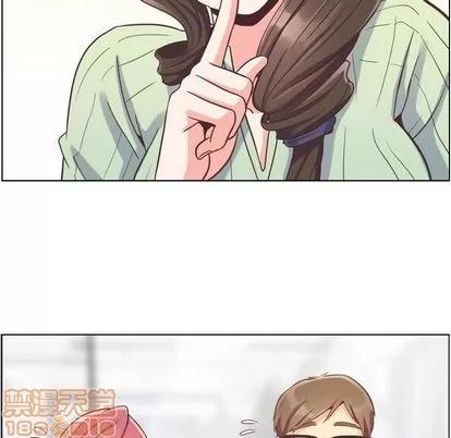 郑主任为何这样 郑主任为何这样 | 第59章 第20页