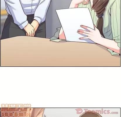 郑主任为何这样 郑主任为何这样 | 第59章 第25页