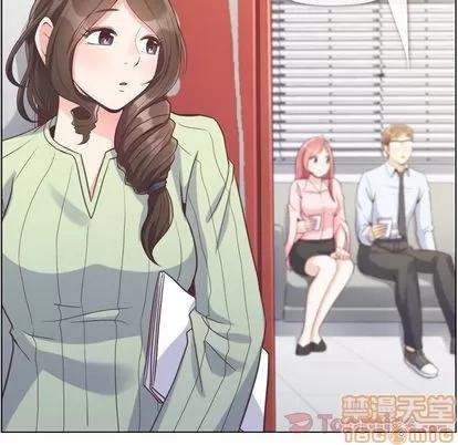 郑主任为何这样 郑主任为何这样 | 第59章 第40页