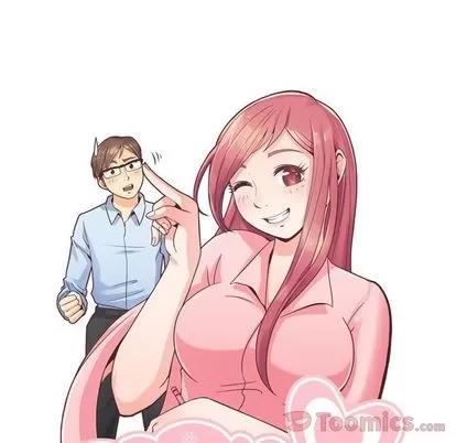 郑主任为何这样 郑主任为何这样 | 第59章 第42页