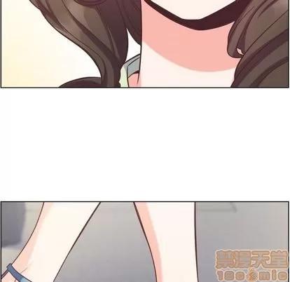 郑主任为何这样 郑主任为何这样 | 第59章 第75页