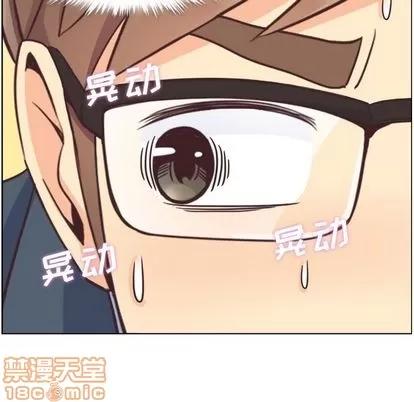 郑主任为何这样 郑主任为何这样 | 第60章 第25页