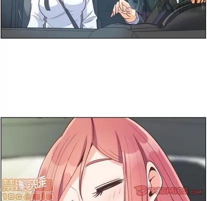 郑主任为何这样 郑主任为何这样 | 第60章 第30页