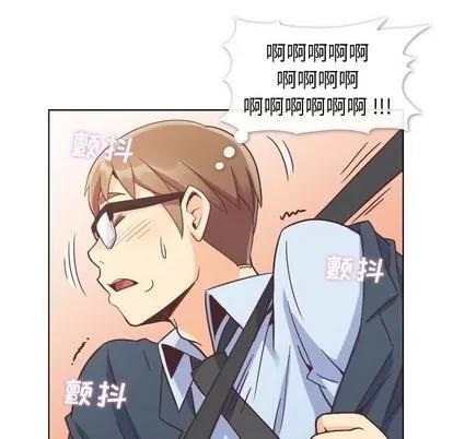 郑主任为何这样 郑主任为何这样 | 第60章 第51页