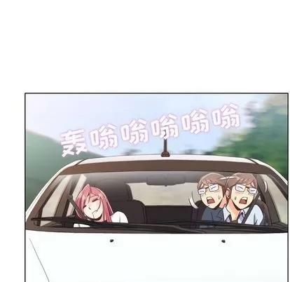 郑主任为何这样 郑主任为何这样 | 第60章 第67页