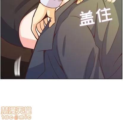 郑主任为何这样 郑主任为何这样 | 第60章 第85页