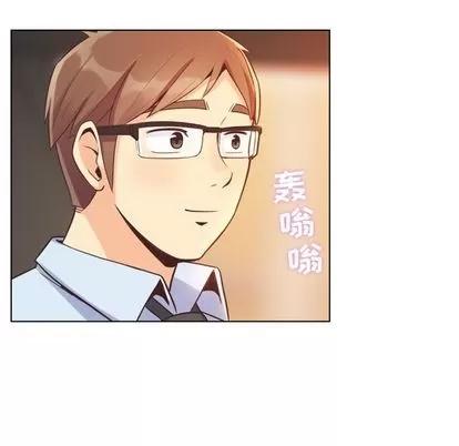 郑主任为何这样 郑主任为何这样 | 第60章 第89页