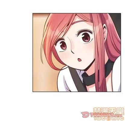 郑主任为何这样 郑主任为何这样 | 第60章 第90页