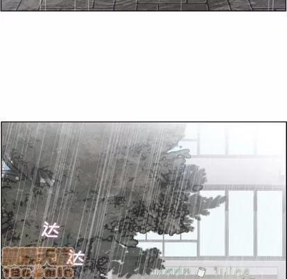 郑主任为何这样 郑主任为何这样 | 第61章 第5页