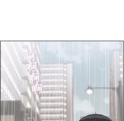郑主任为何这样 郑主任为何这样 | 第61章 第13页
