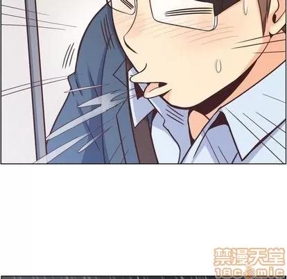 郑主任为何这样 郑主任为何这样 | 第61章 第15页