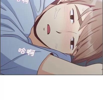 郑主任为何这样 郑主任为何这样 | 第61章 第28页