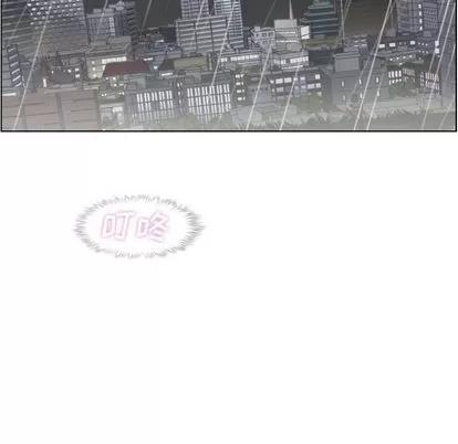 郑主任为何这样 郑主任为何这样 | 第61章 第37页