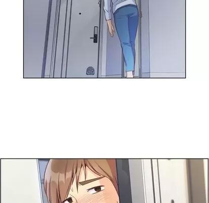 郑主任为何这样 郑主任为何这样 | 第61章 第43页