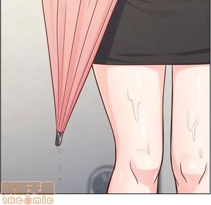郑主任为何这样 郑主任为何这样 | 第61章 第45页