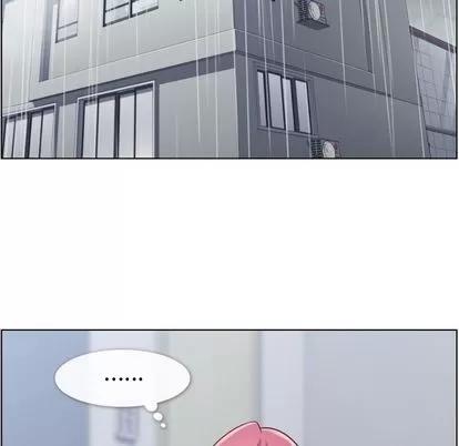 郑主任为何这样 郑主任为何这样 | 第61章 第51页