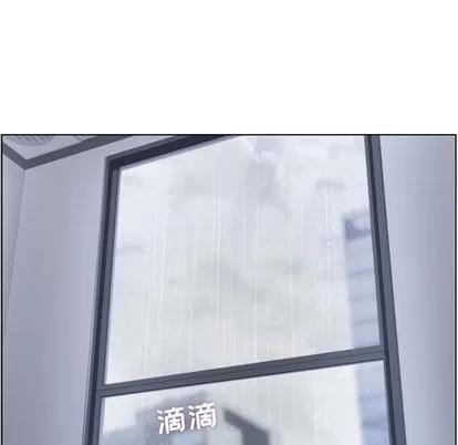 郑主任为何这样 郑主任为何这样 | 第61章 第63页