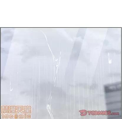 郑主任为何这样 郑主任为何这样 | 第61章 第70页