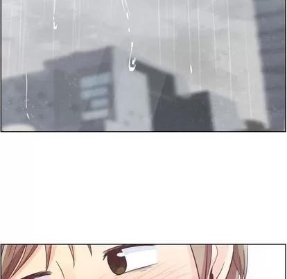 郑主任为何这样 郑主任为何这样 | 第61章 第71页