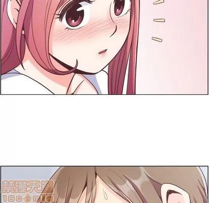 郑主任为何这样 郑主任为何这样 | 第61章 第75页