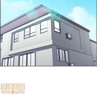 郑主任为何这样 郑主任为何这样 | 第61章 第100页