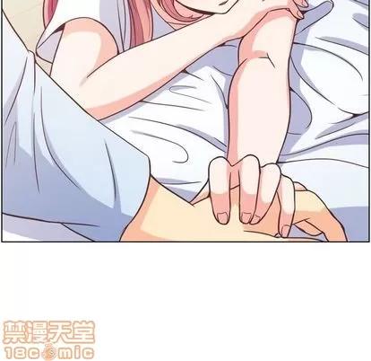 郑主任为何这样 郑主任为何这样 | 第61章 第105页