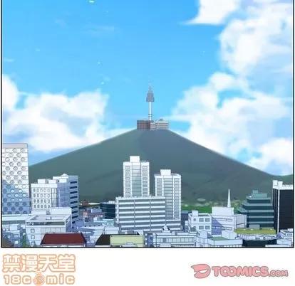 郑主任为何这样 郑主任为何这样 | 第61章 第110页