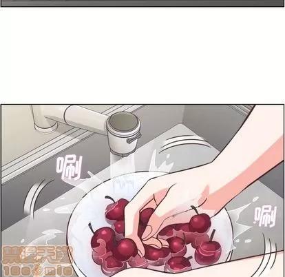 郑主任为何这样 郑主任为何这样 | 第62章 第5页